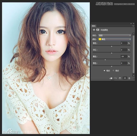 Photoshop给清纯女孩转唯美手绘效果图,PS教程,图老师教程网