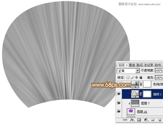 Photoshop绘制夏季逼真的棕扇效果图,PS教程,图老师教程网