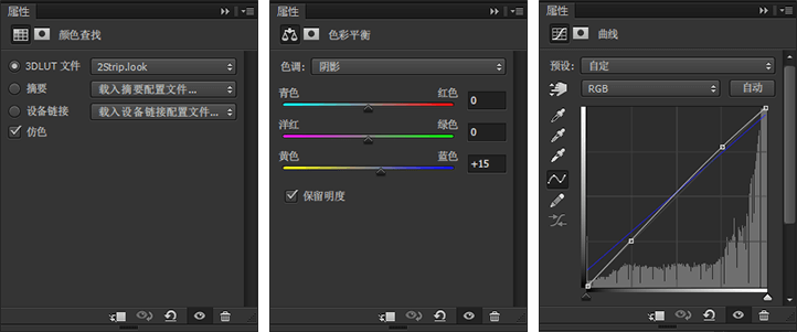 Photoshop合成古典唯美的人物头像效果图,PS教程,图老师教程网