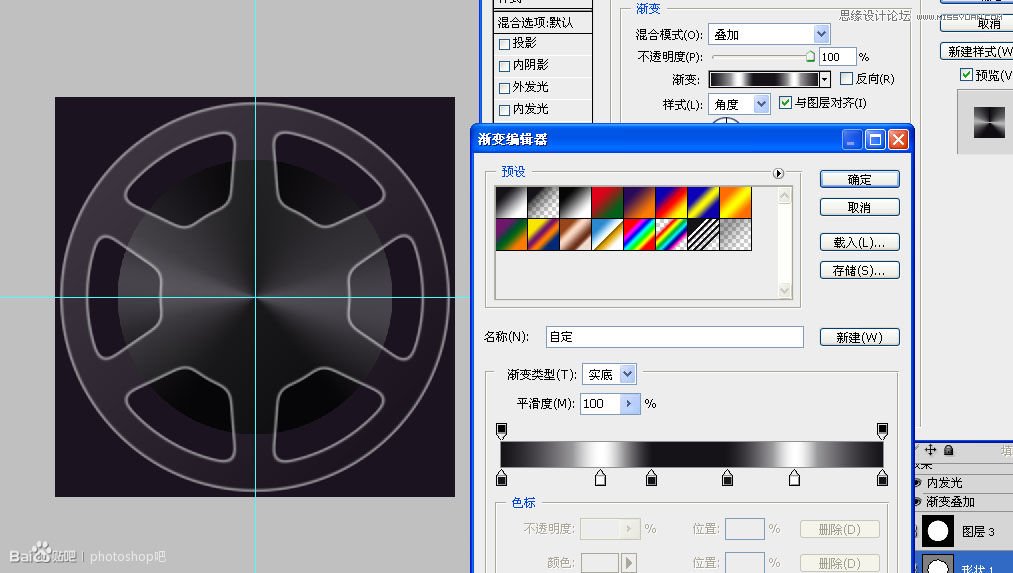 Photoshop临摹超逼真的录音机图标教程,PS教程,图老师教程网