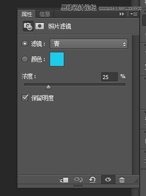 Photoshop详细解析人像后期肖像图修图过程,PS教程,图老师教程网