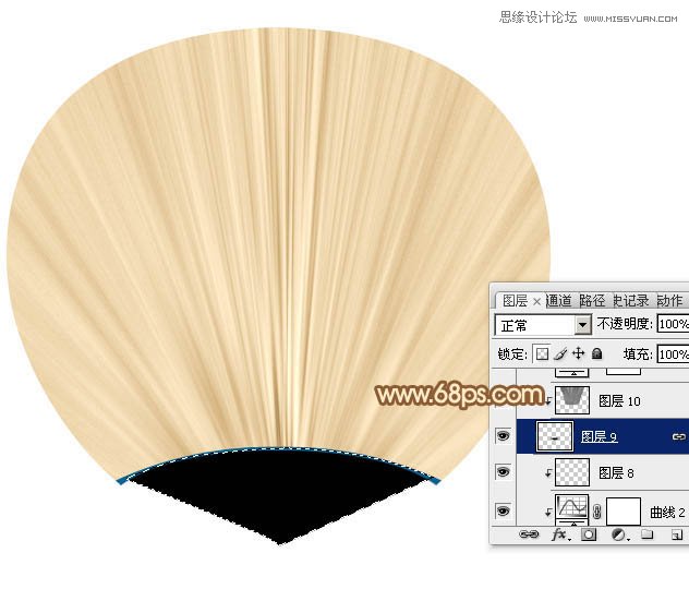 Photoshop绘制夏季逼真的棕扇效果图,PS教程,图老师教程网