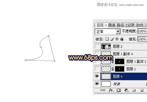 Photoshop制作梦幻绚丽的光丝艺术字教程,PS教程,图老师教程网