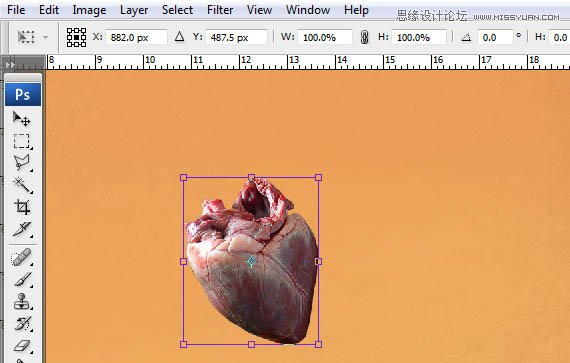 Photoshop合成创意抽象的机械心脏海报,PS教程,图老师教程网