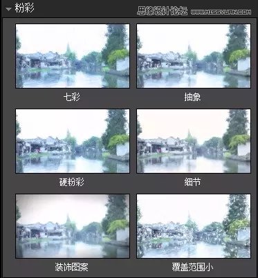 Photoshop快速的把江南水乡变成水墨水乡效果,PS教程,图老师教程网