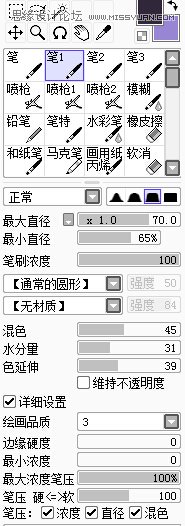 Photoshop给清纯女孩转唯美手绘效果图,PS教程,图老师教程网