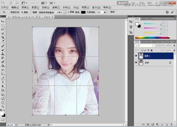 Photoshop给可爱的美女照片打造仿手绘效果,PS教程,图老师教程网