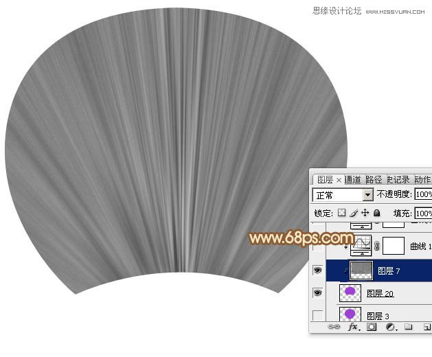 Photoshop绘制夏季逼真的棕扇效果图,PS教程,图老师教程网