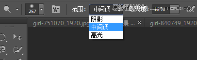 Photoshop制作人像高质量的黑白效果图,PS教程,图老师教程网