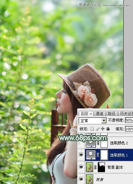 Photoshop调出外景人像唯美的青色效果,PS教程,图老师教程网