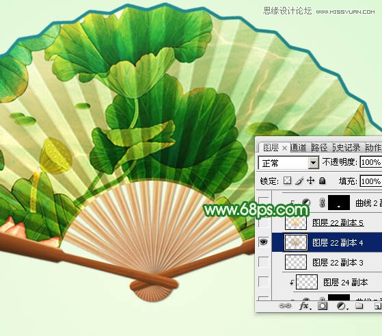 Photoshop绘制中国风逼真的折扇效果图,PS教程,图老师教程网