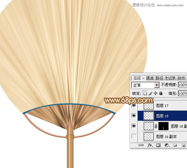 Photoshop绘制夏季逼真的棕扇效果图,PS教程,图老师教程网