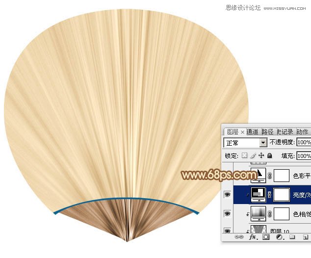 Photoshop绘制夏季逼真的棕扇效果图,PS教程,图老师教程网