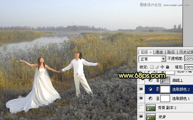 Photoshop给外景婚片添加夕阳美景风光,PS教程,图老师教程网