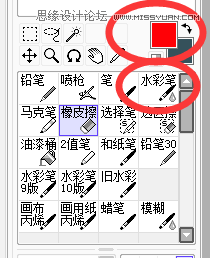 Photoshop给可爱女孩私房照转手绘效果,PS教程,图老师教程网