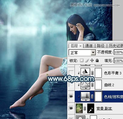 Photoshop调出外景河边人像唯美蓝色效果,PS教程,图老师教程网