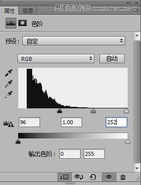 Photoshop制作切割火花效果的艺术字教程,PS教程,图老师教程网