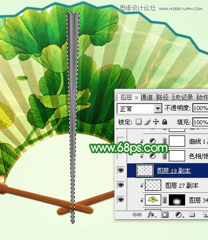 Photoshop绘制中国风逼真的折扇效果图,PS教程,图老师教程网