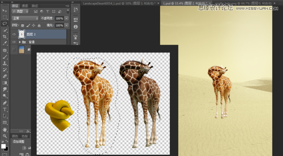 Photoshop合成在沙漠中脖子打结的长颈鹿,PS教程,图老师教程网