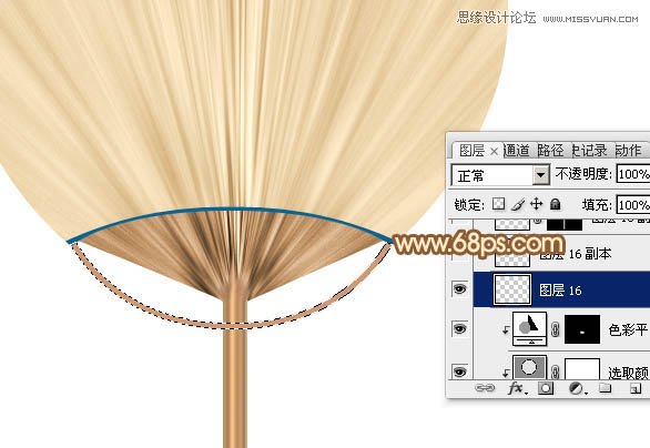 Photoshop绘制夏季逼真的棕扇效果图,PS教程,图老师教程网