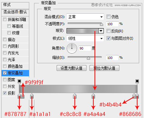 Photoshop设计银色立体效果的APP图标教程,PS教程,图老师教程网