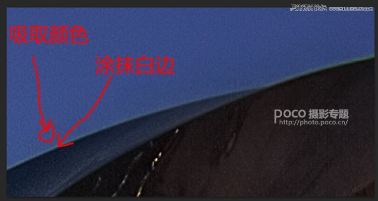 Photoshop去除风景照里烦人的白边杂边,PS教程,图老师教程网