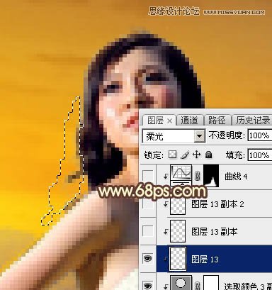 Photoshop给外景婚片添加夕阳艺术效果,PS教程,图老师教程网