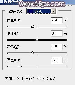 Photoshop调出外景林中女孩梦幻紫色效果,PS教程,图老师教程网