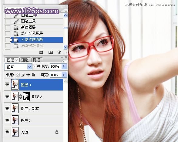 Photoshop给曝光不足的女模特照片美白处理,PS教程,图老师教程网