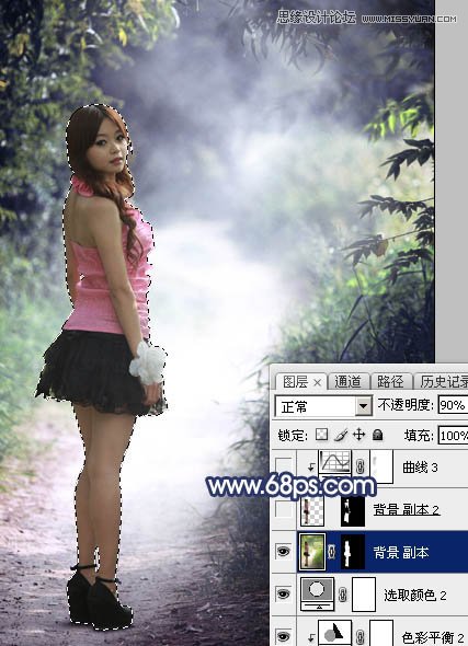 Photoshop调出外景女孩唯美紫色效果,PS教程,图老师教程网