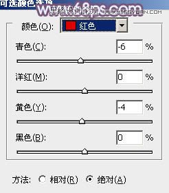 Photoshop调出婚纱照片梦幻紫色效果,PS教程,图老师教程网