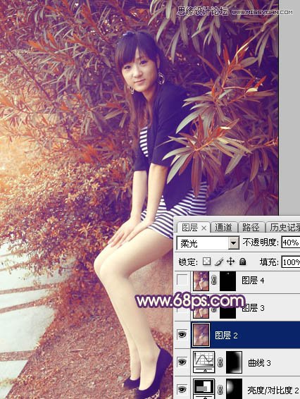 Photoshop调出外景女孩秋季唯美黄色调,PS教程,图老师教程网