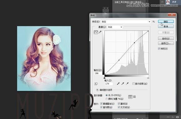 Photoshop把美女照片转成唯美手绘效果,PS教程,图老师教程网