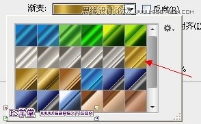 PhotoshopCS6设计非常逼真的牛仔字效,PS教程,图老师教程网