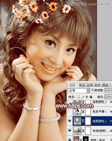 Photoshop调出新娘照片淡淡的柔肤效果,PS教程,图老师教程网