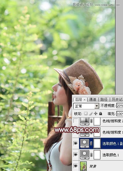 Photoshop调出清纯女孩照片梦幻粉色调,PS教程,图老师教程网