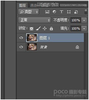 Photoshop CC调出数码照片质感的HDR效果,PS教程,图老师教程网