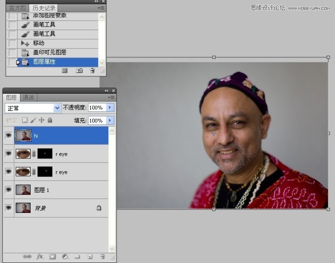 Photoshop纠正失真的人物肖像肤色,PS教程,图老师教程网