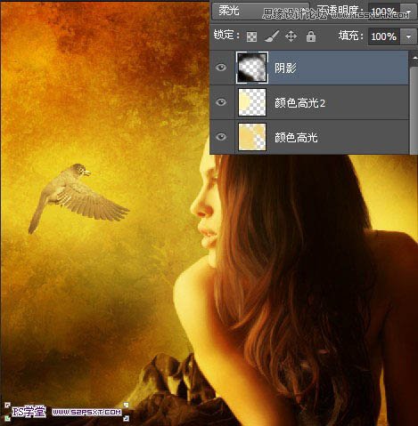 Photoshop合成和小鸟对话的美女教程,PS教程,图老师教程网