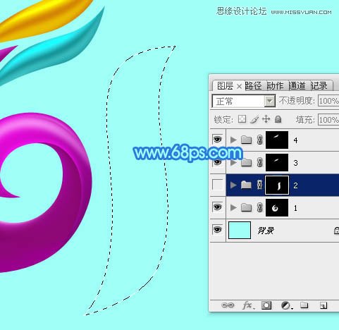 Photoshop制作61儿童节绚丽艺术字教程,PS教程,图老师教程网