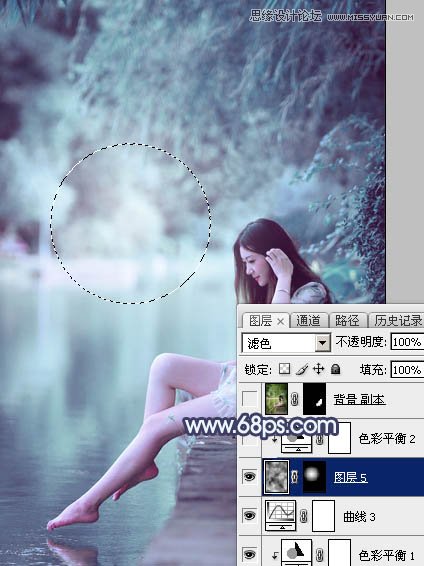 Photoshop调出河边美女照片梦幻蓝色调效果,PS教程,图老师教程网