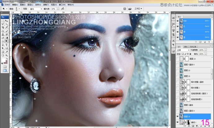 Photoshop调出人像照片唯美蓝色效果,PS教程,图老师教程网