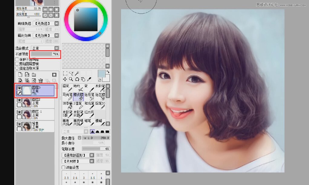 Photoshop结合SAI给可爱女孩转手绘处理,PS教程,图老师教程网