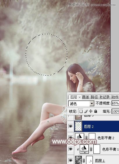 Photoshop调出河边美女惊艳的冷色效果,PS教程,图老师教程网