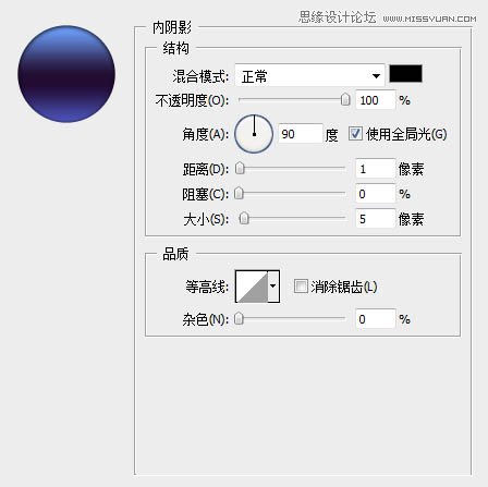 Photoshop制作超酷的方形相机图标教程,PS教程,图老师教程网