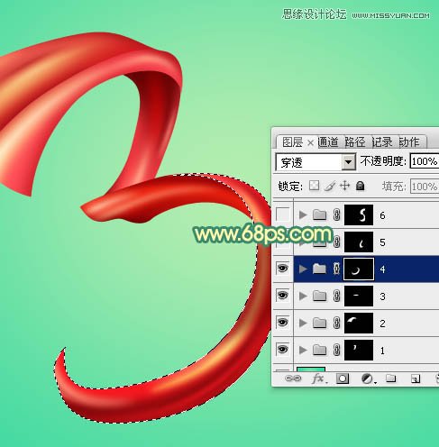 Photoshop制作飘带效果38艺术字教程,PS教程,图老师教程网