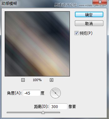 Photoshop打造绚丽的光线装饰照片效果,PS教程,图老师教程网