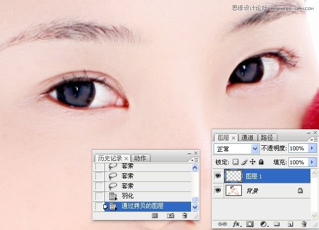 Photoshop解析人像睫毛和眼影的画法,PS教程,图老师教程网