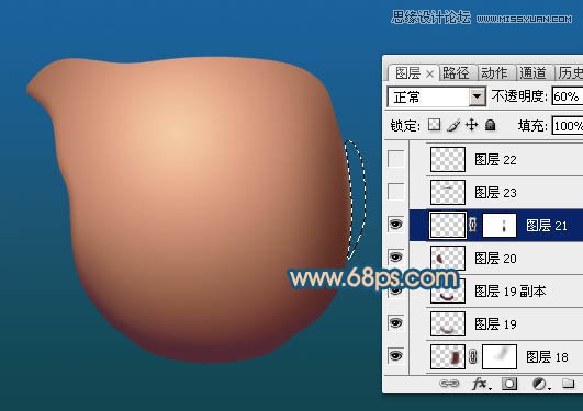 Photoshop绘制立体效果的陶瓷茶壶,PS教程,图老师教程网