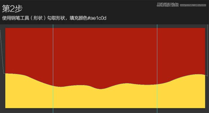 Photoshop设计大气的天猫双11全屏海报,PS教程,图老师教程网